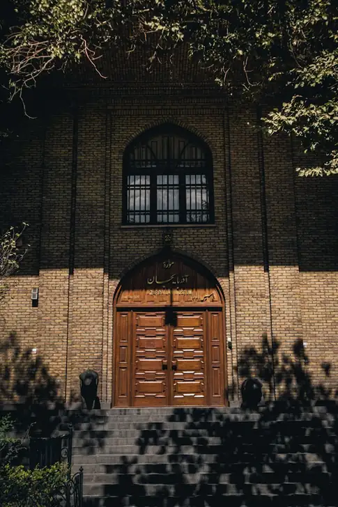موزهٔ آذربایجان
