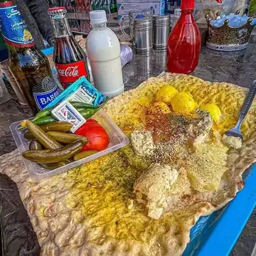 یئرآلما یومورتا — عکس ۳