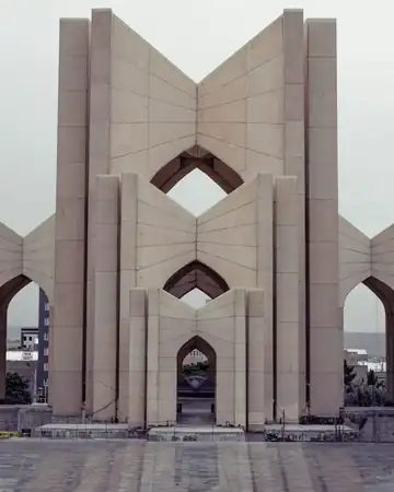 مقبرةالشعرا — عکس ۴