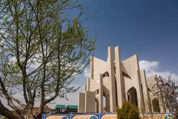 مقبرةالشعرا — عکس ۵