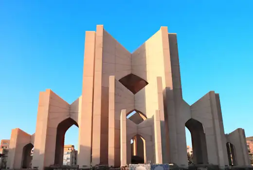 مقبرةالشعرا
