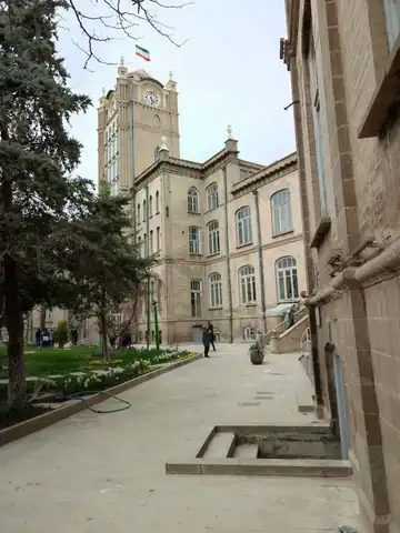 میدان ساعت — عکس ۴