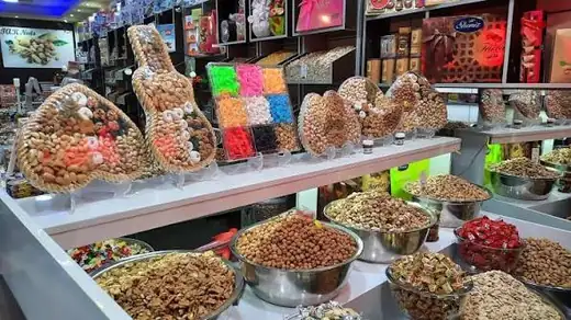 آجیل و خشکبار