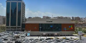 مرکز خرید لاله پارک — عکس ۳