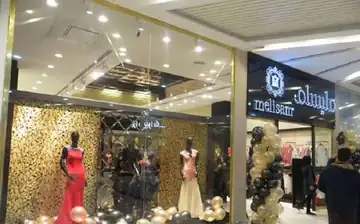 مرکز خرید ستاره باران — عکس ۵