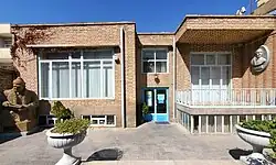 خانه‌موزهٔ استاد شهریار — عکس ۳