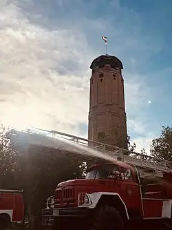 ایستگاه یانقین